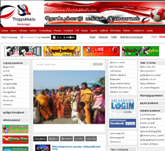  Media Website